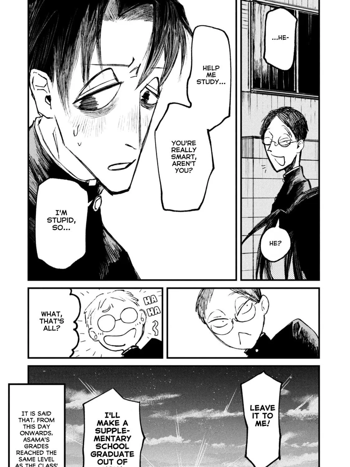 Nikubami Honegishimi Chapter 11.5 page 23 - 