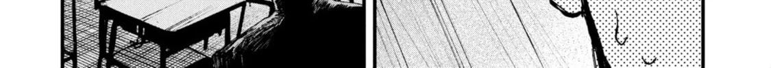 Nikubami Honegishimi Chapter 11.5 page 4 - 