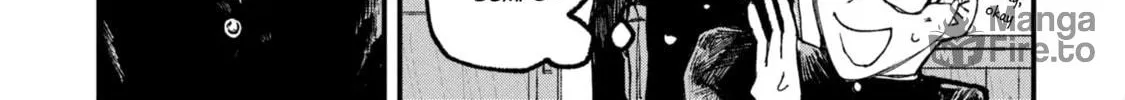 Nikubami Honegishimi Chapter 11.5 page 6 - 