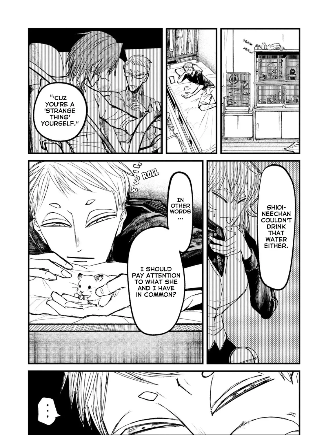 Nikubami Honegishimi Chapter 12.1 page 1 - 