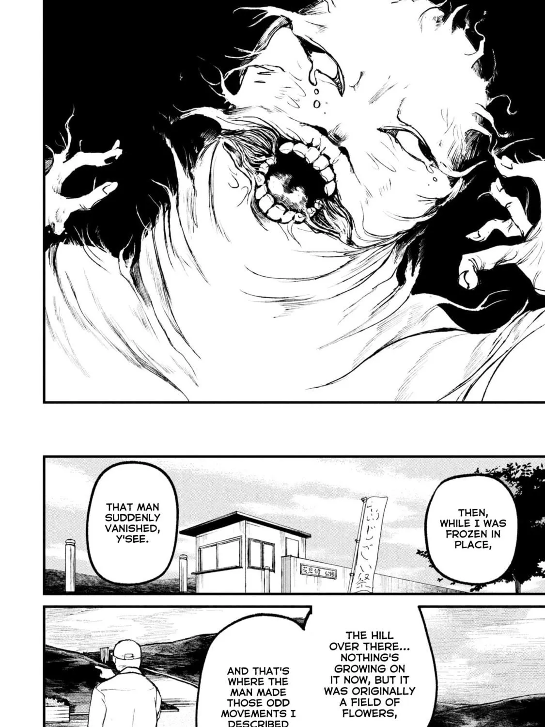 Nikubami Honegishimi Chapter 12.1 page 11 - 