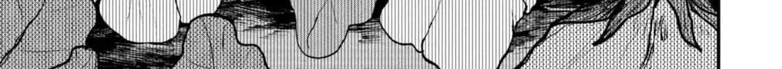 Nikubami Honegishimi Chapter 12.1 page 14 - 