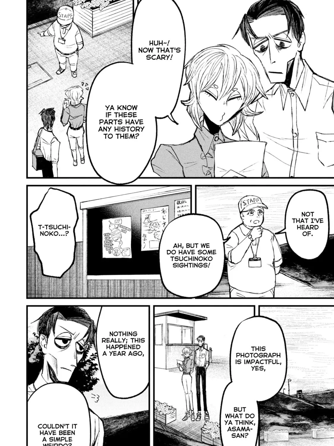 Nikubami Honegishimi Chapter 12.1 page 15 - 