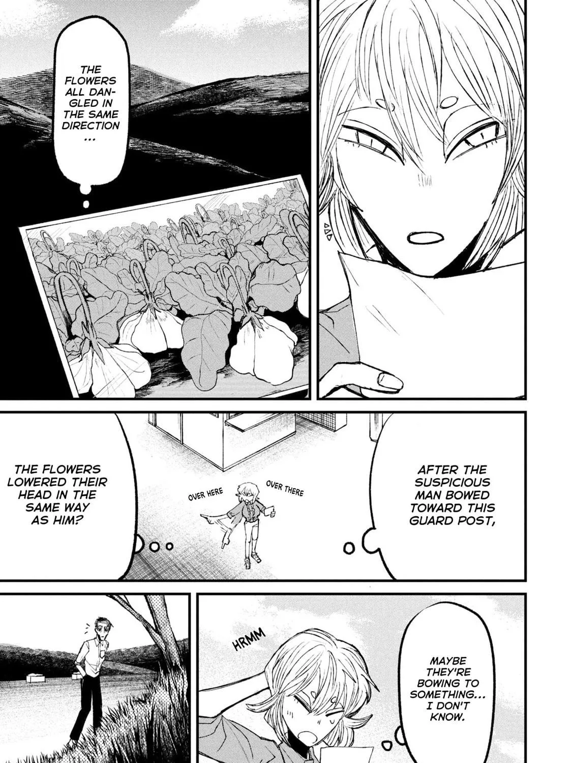 Nikubami Honegishimi Chapter 12.1 page 17 - 