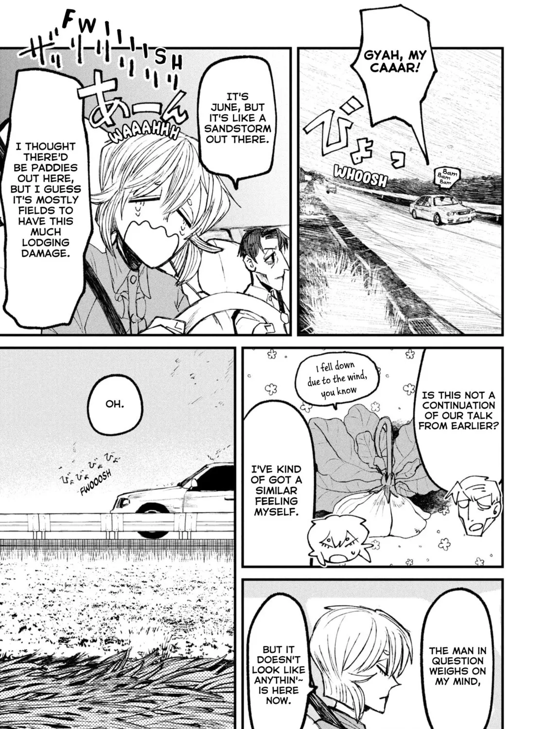 Nikubami Honegishimi Chapter 12.1 page 21 - 