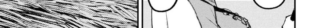 Nikubami Honegishimi Chapter 12.1 page 22 - 