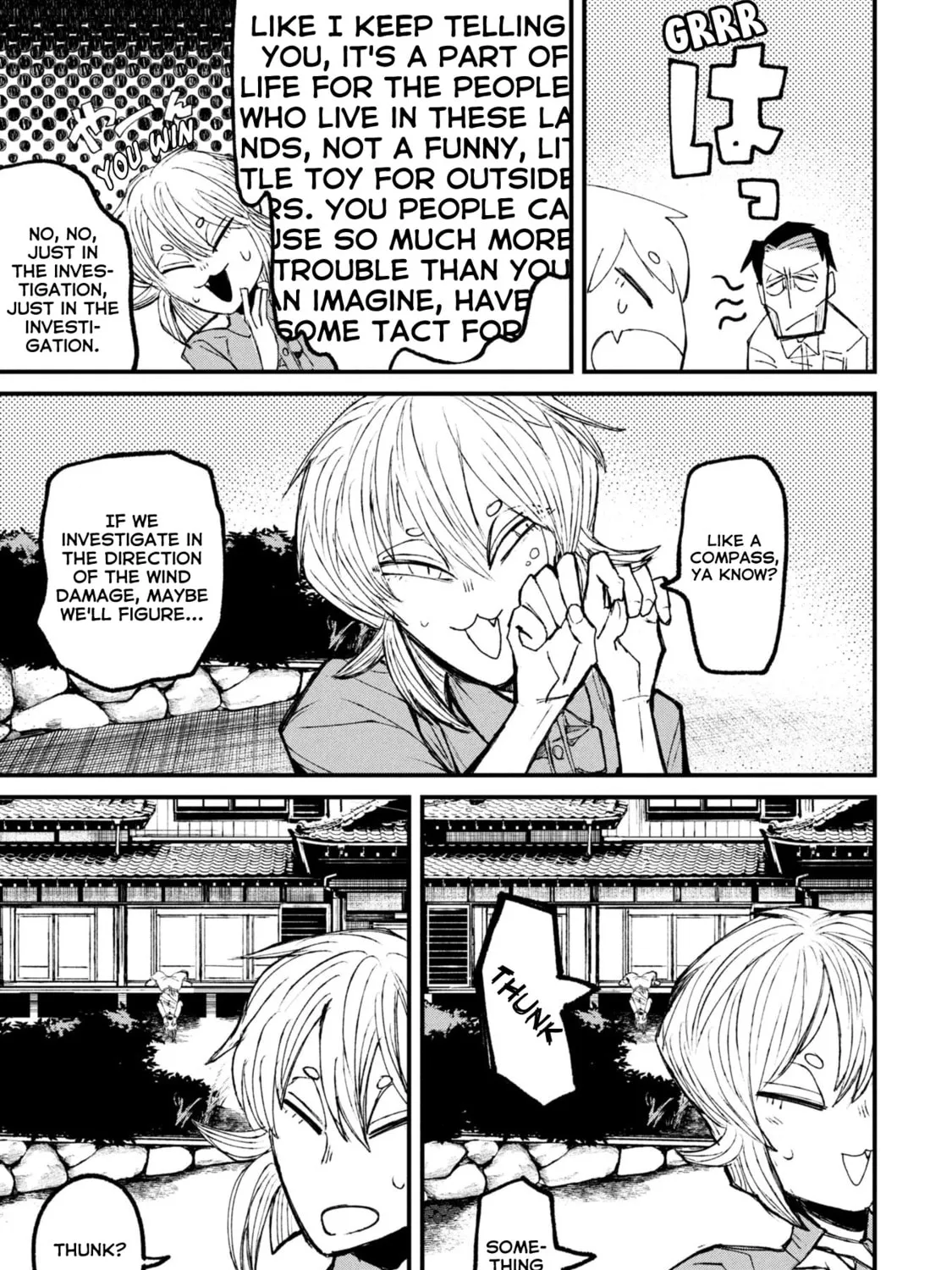 Nikubami Honegishimi Chapter 12.1 page 25 - 