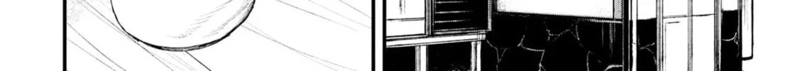 Nikubami Honegishimi Chapter 12.1 page 28 - 