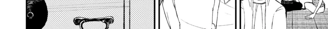 Nikubami Honegishimi Chapter 12.1 page 32 - 