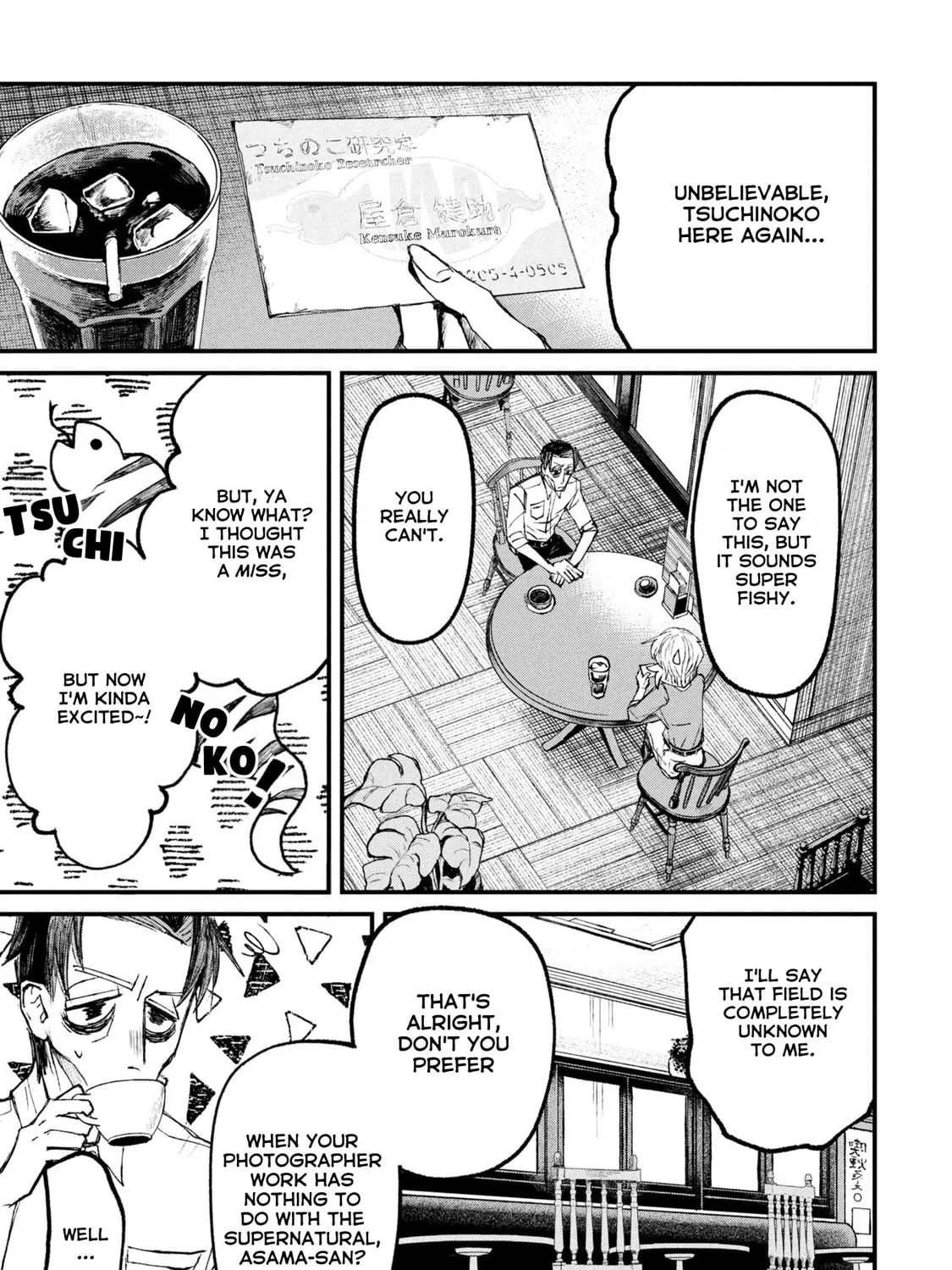 Nikubami Honegishimi Chapter 12.1 page 33 - 