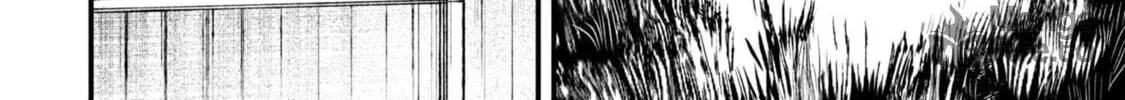 Nikubami Honegishimi Chapter 12.1 page 40 - 