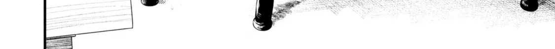 Nikubami Honegishimi Chapter 12.1 page 44 - 
