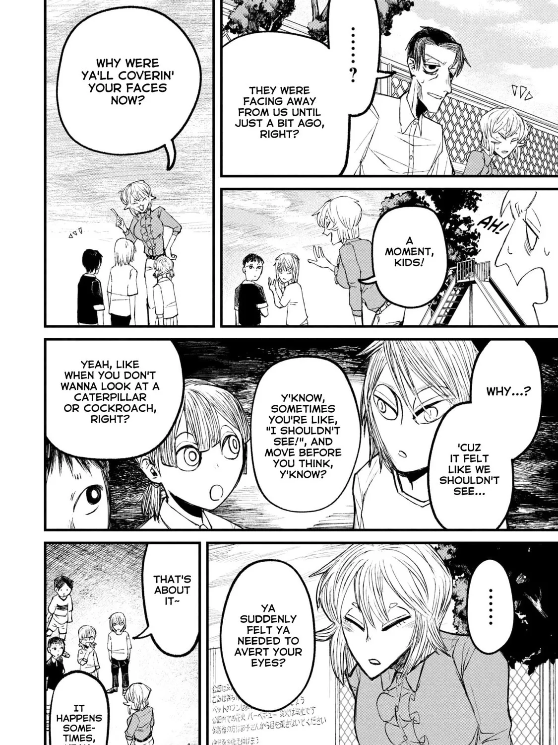 Nikubami Honegishimi Chapter 12.2 page 1 - 