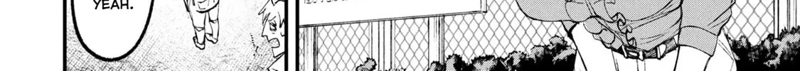 Nikubami Honegishimi Chapter 12.2 page 2 - 