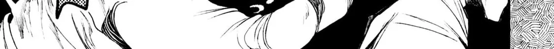Nikubami Honegishimi Chapter 12.2 page 16 - 