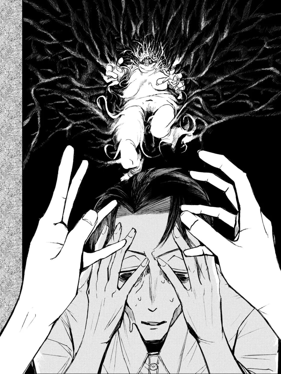 Nikubami Honegishimi Chapter 12.2 page 21 - 