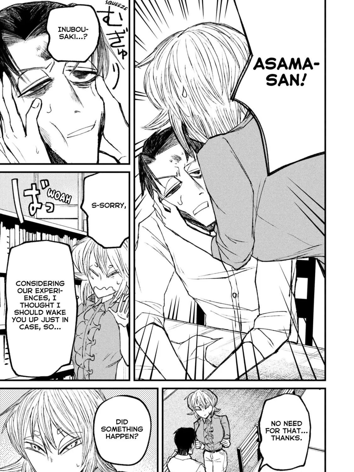 Nikubami Honegishimi Chapter 12.2 page 23 - 