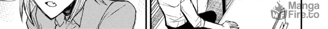 Nikubami Honegishimi Chapter 12.2 page 24 - 