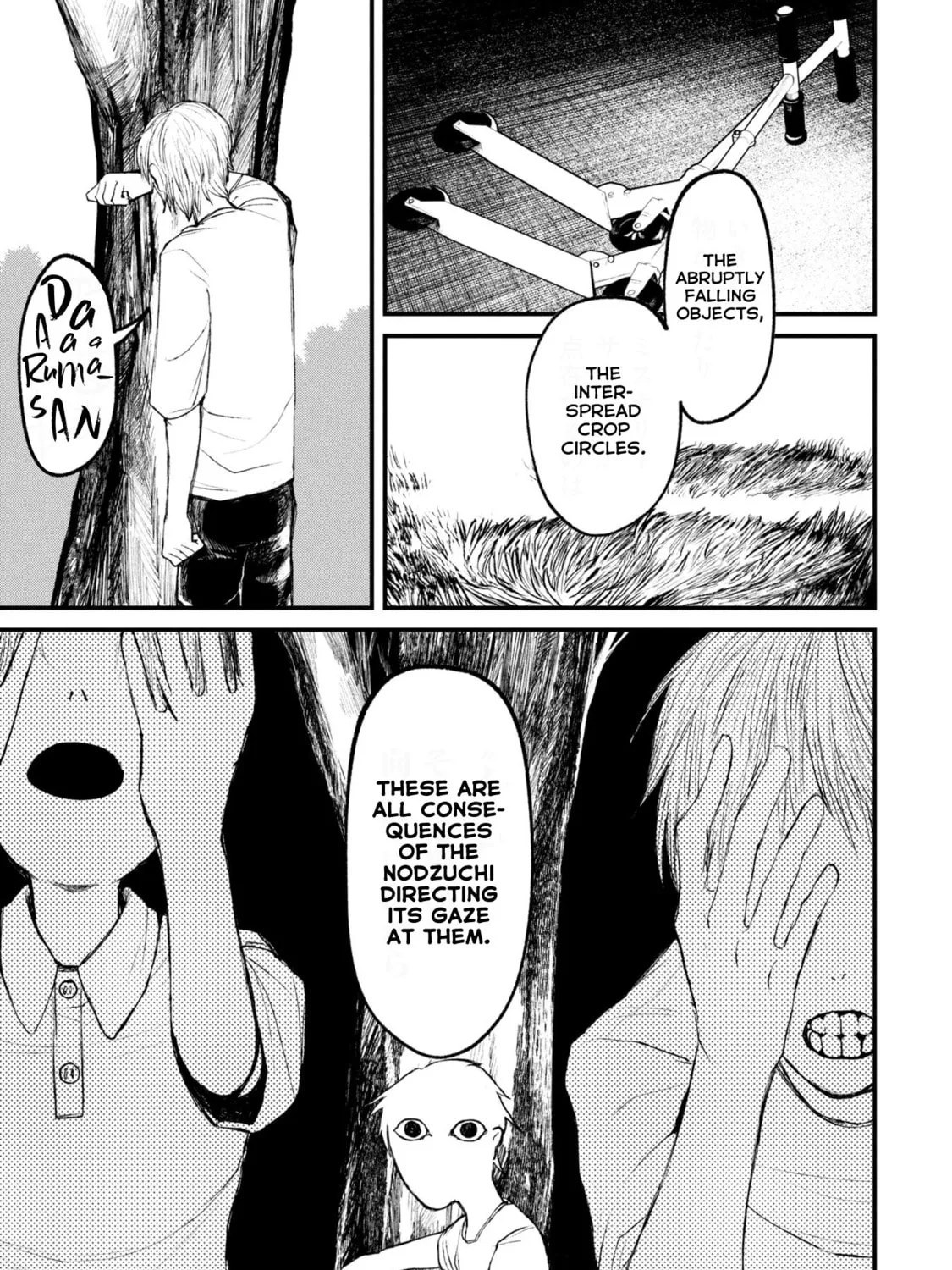 Nikubami Honegishimi Chapter 12.2 page 27 - 