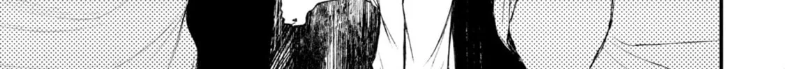Nikubami Honegishimi Chapter 12.2 page 28 - 