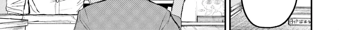 Nikubami Honegishimi Chapter 12.2 page 8 - 