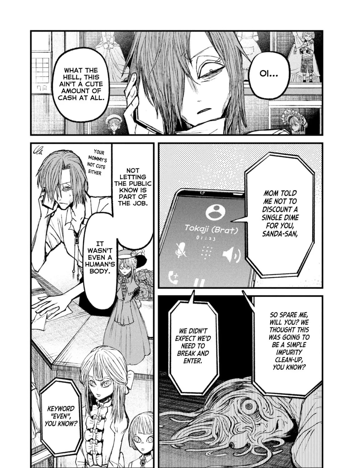 Nikubami Honegishimi Chapter 13.1 page 1 - 