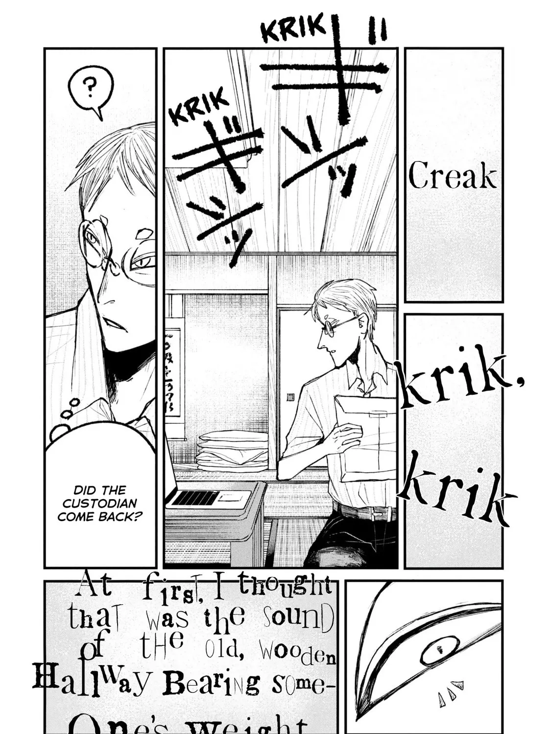 Nikubami Honegishimi Chapter 13.1 page 15 - 