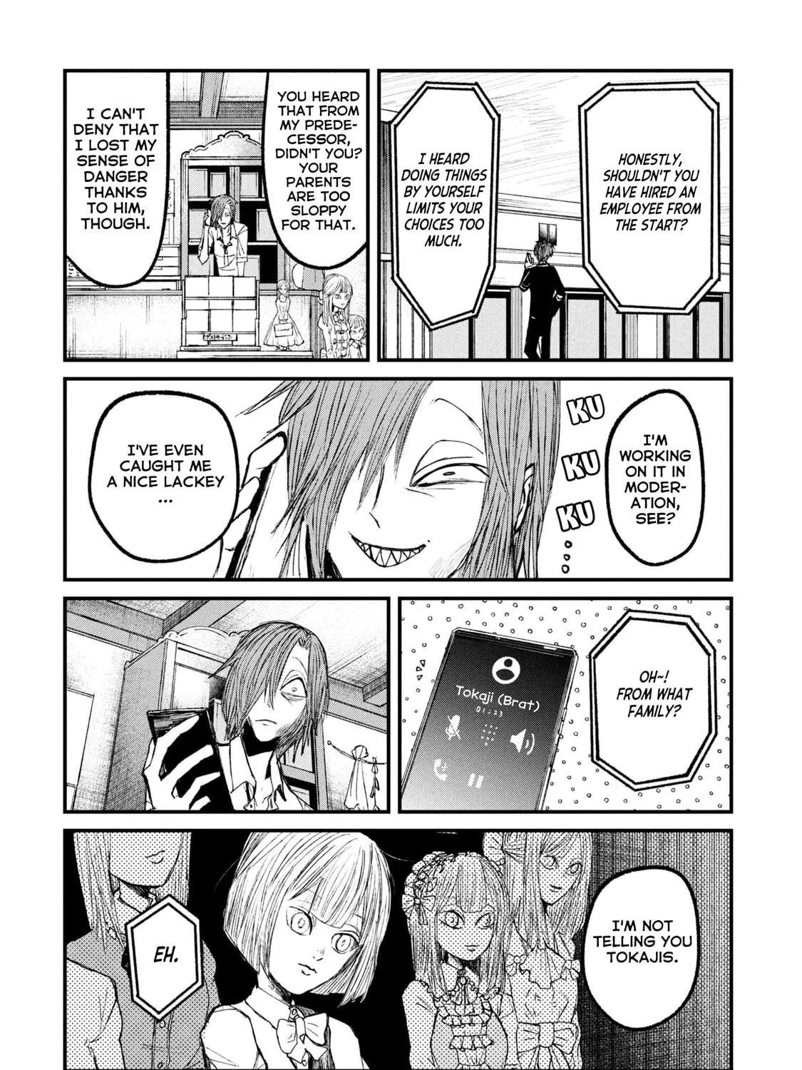 Nikubami Honegishimi Chapter 13.1 page 3 - 