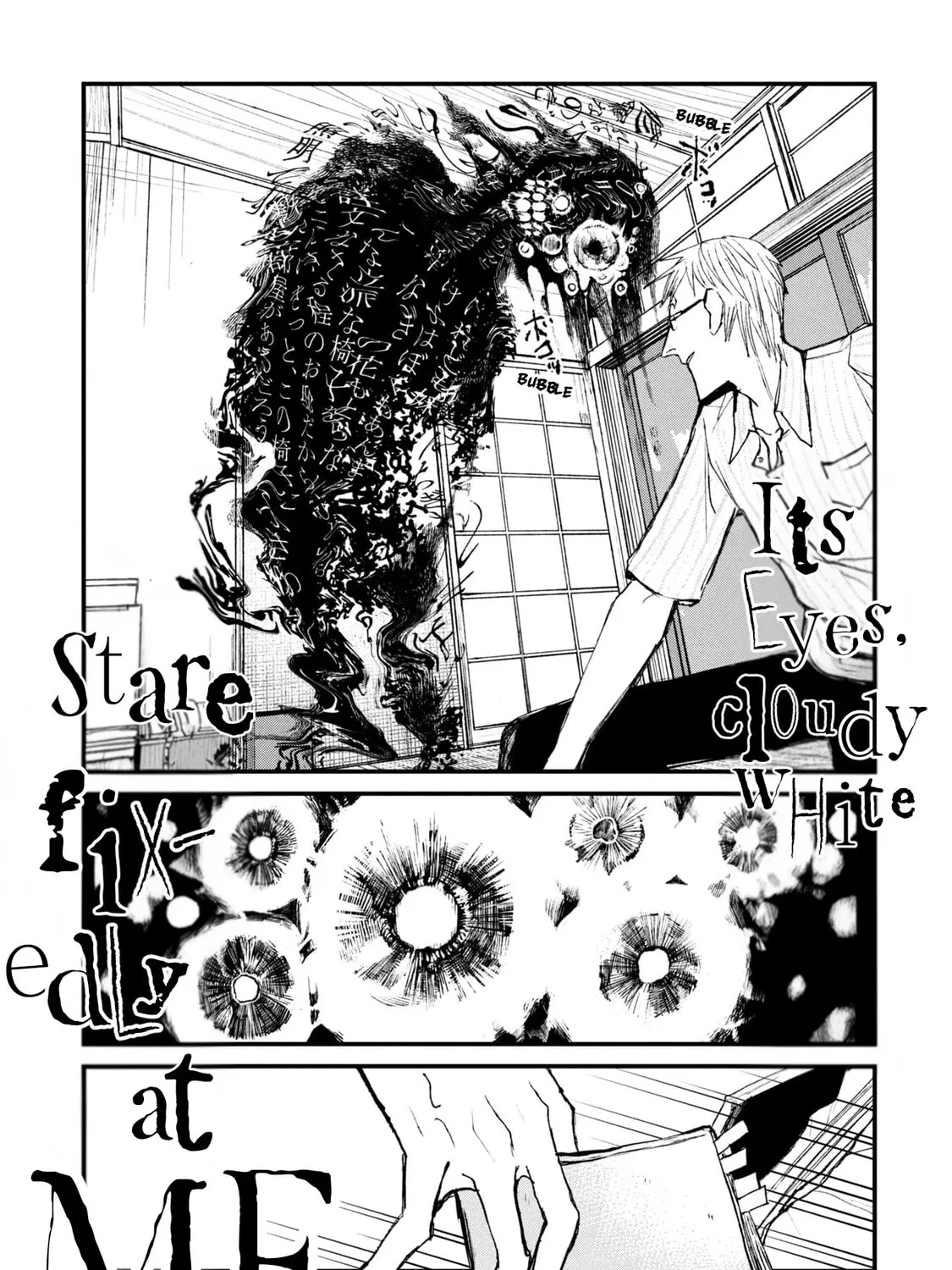 Nikubami Honegishimi Chapter 13.1 page 21 - 