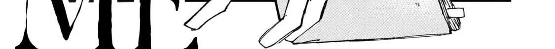Nikubami Honegishimi Chapter 13.1 page 22 - 
