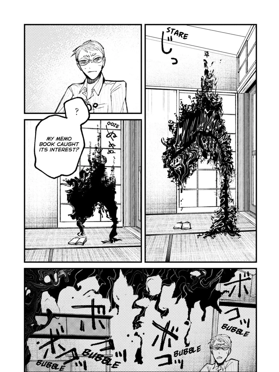 Nikubami Honegishimi Chapter 13.1 page 25 - 