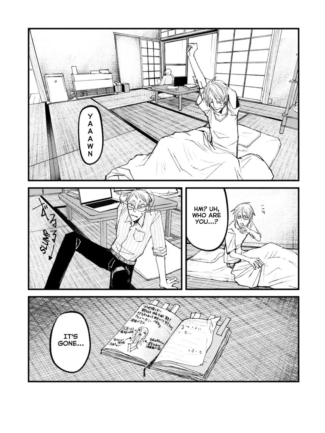 Nikubami Honegishimi Chapter 13.1 page 29 - 