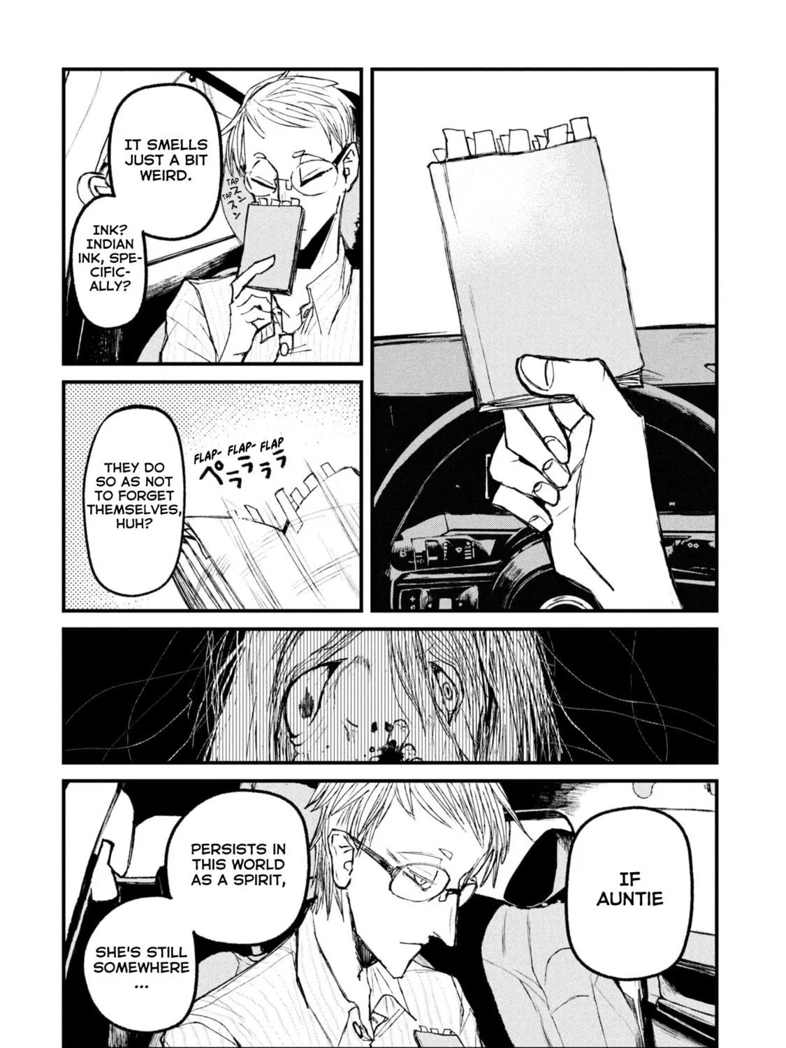Nikubami Honegishimi Chapter 13.1 page 39 - 