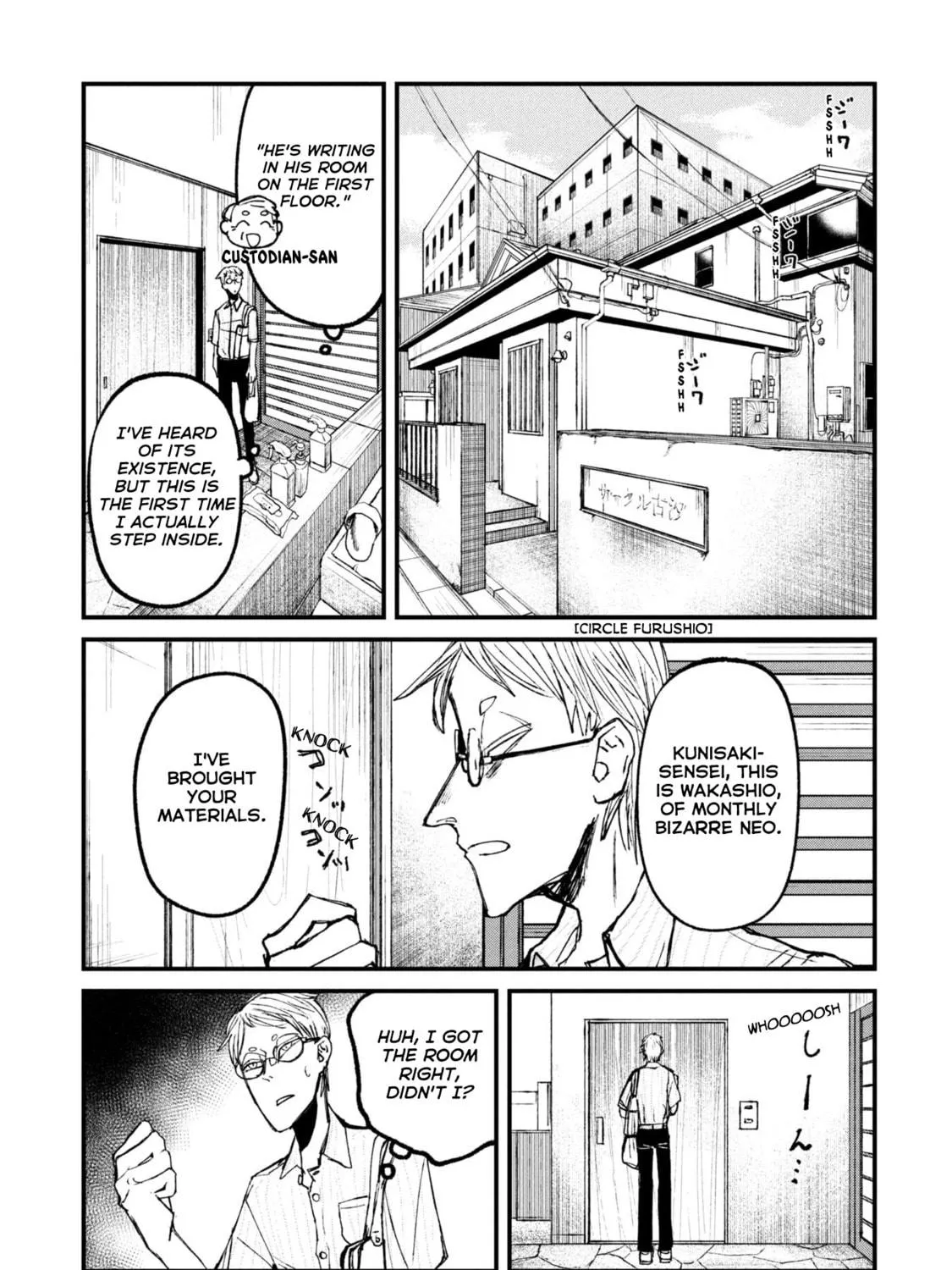 Nikubami Honegishimi Chapter 13.1 page 9 - 
