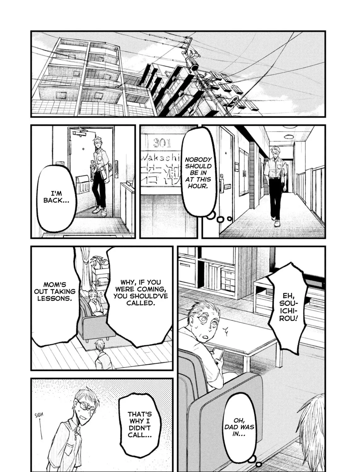 Nikubami Honegishimi Chapter 13.2 page 1 - 