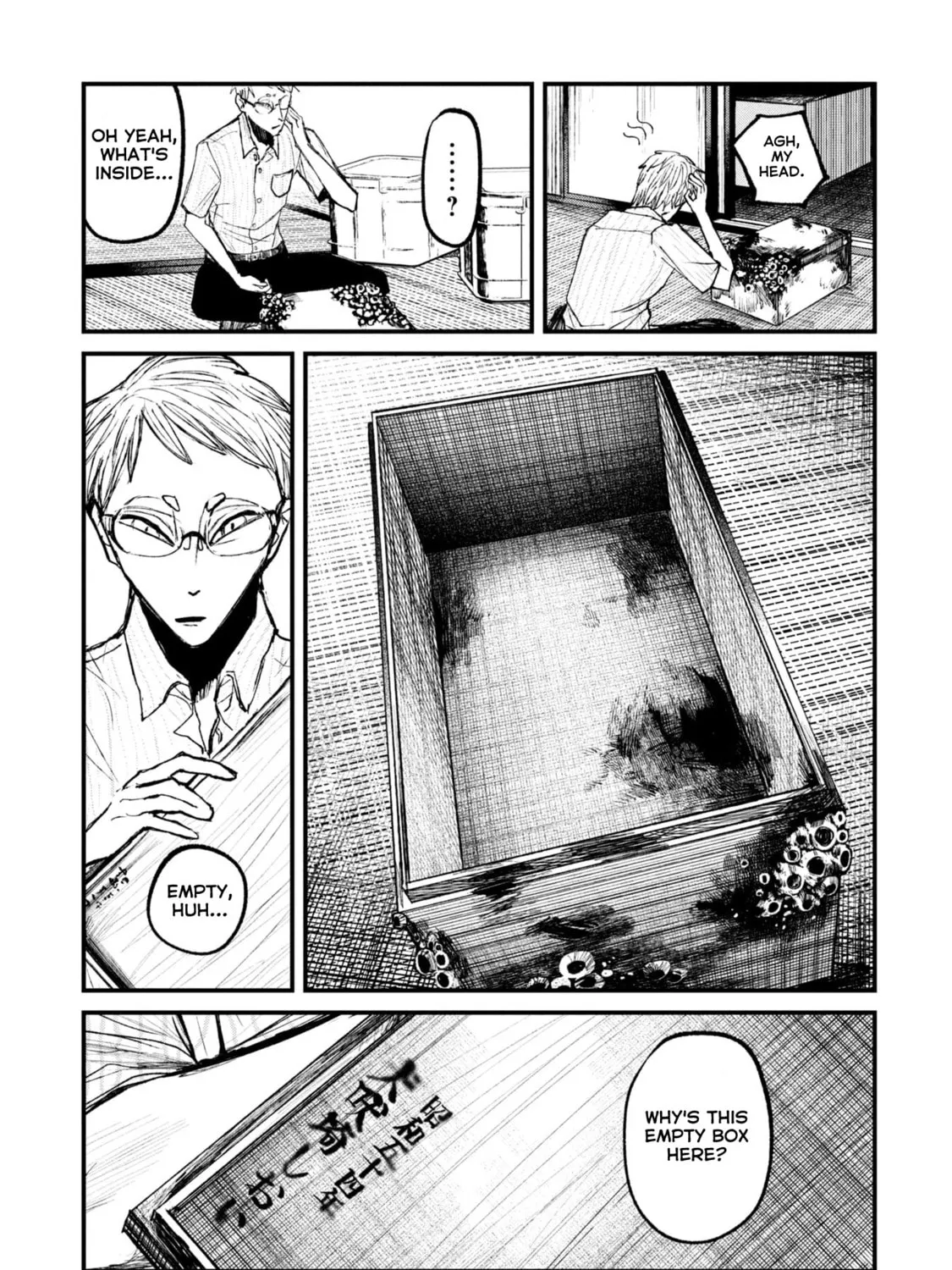 Nikubami Honegishimi Chapter 13.2 page 13 - 