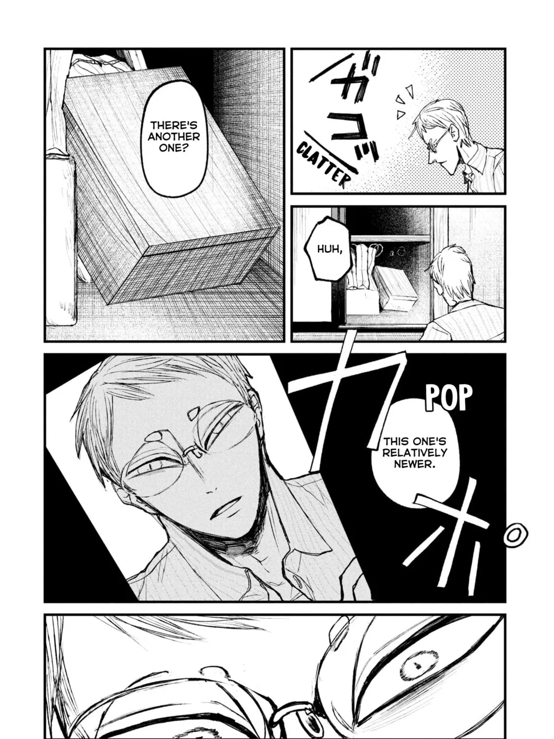 Nikubami Honegishimi Chapter 13.2 page 15 - 