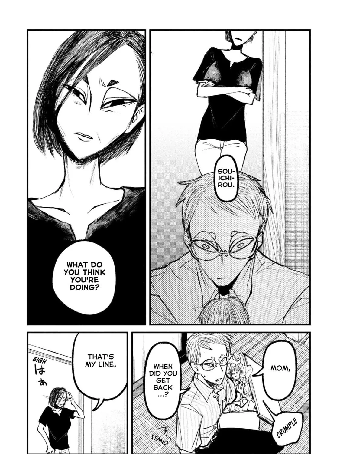 Nikubami Honegishimi Chapter 13.2 page 19 - 