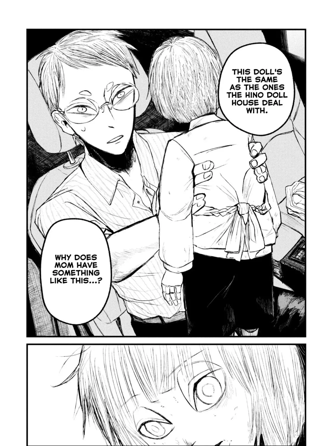 Nikubami Honegishimi Chapter 13.2 page 27 - 
