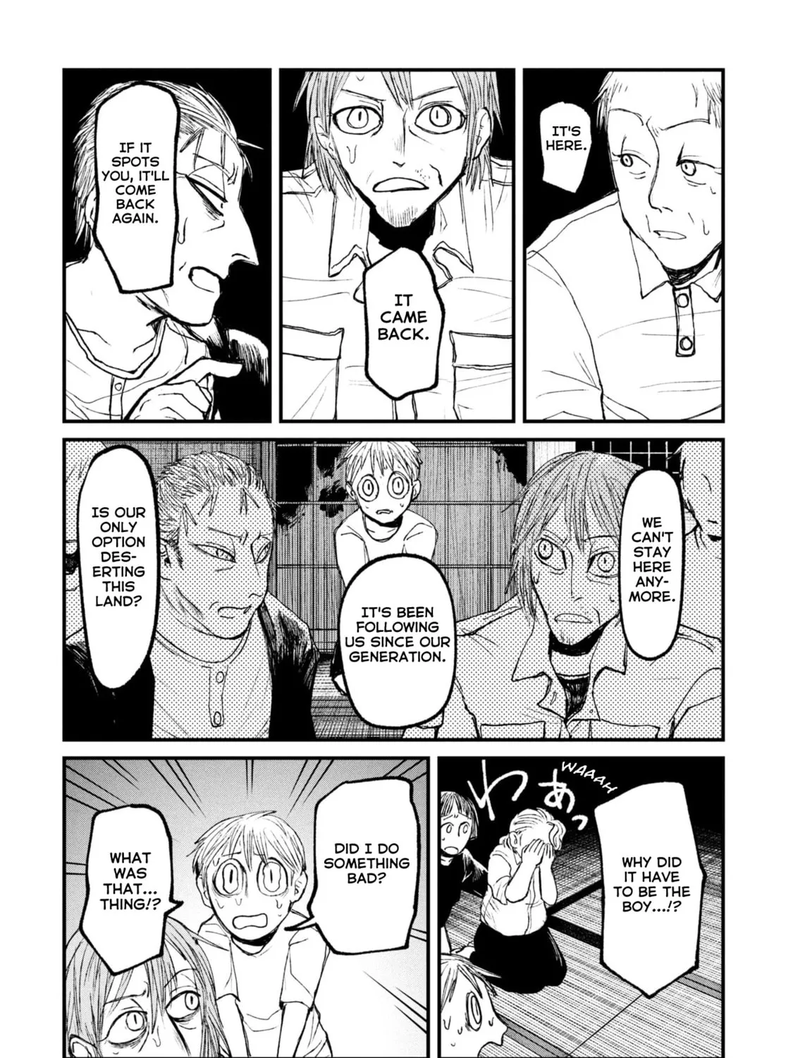 Nikubami Honegishimi Chapter 14.1 page 11 - 