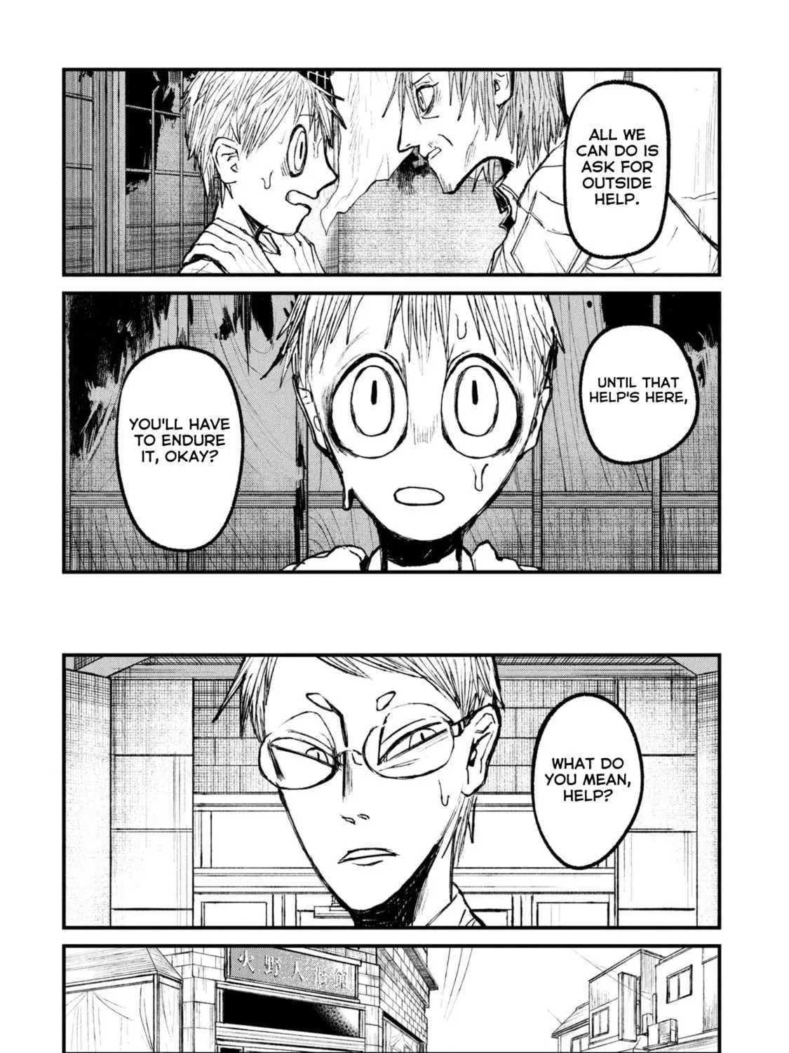 Nikubami Honegishimi Chapter 14.1 page 15 - 