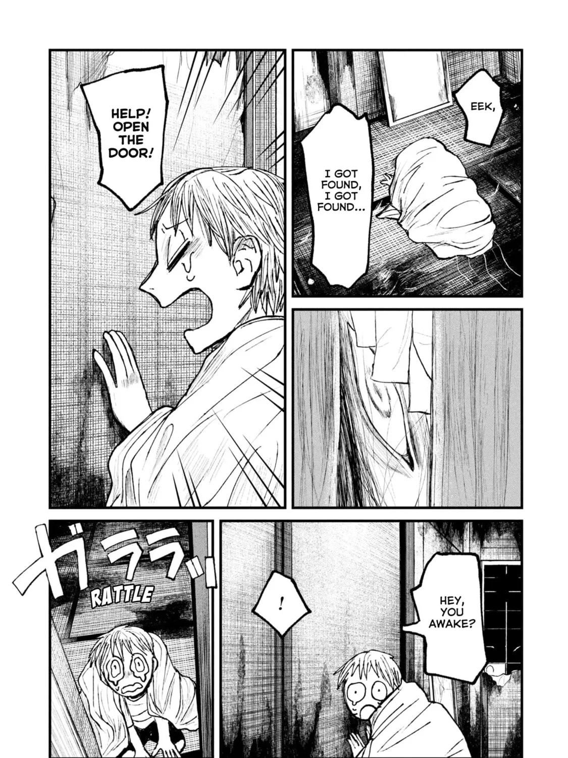 Nikubami Honegishimi Chapter 14.1 page 29 - 