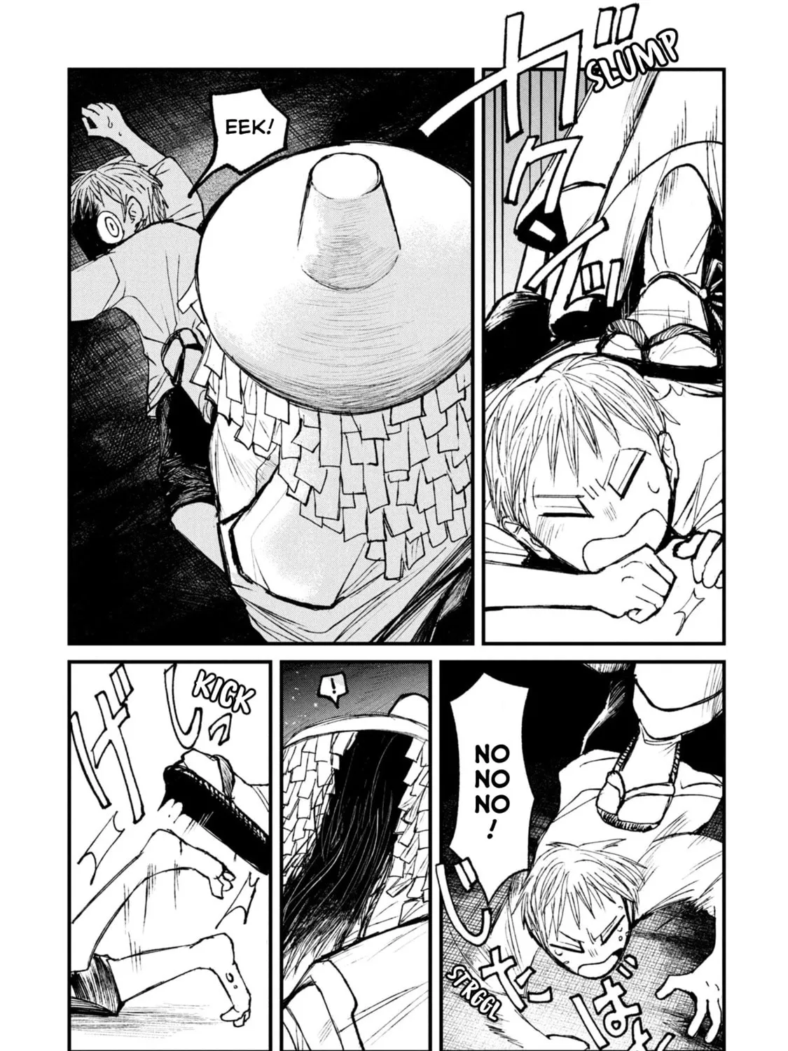 Nikubami Honegishimi Chapter 14.1 page 37 - 