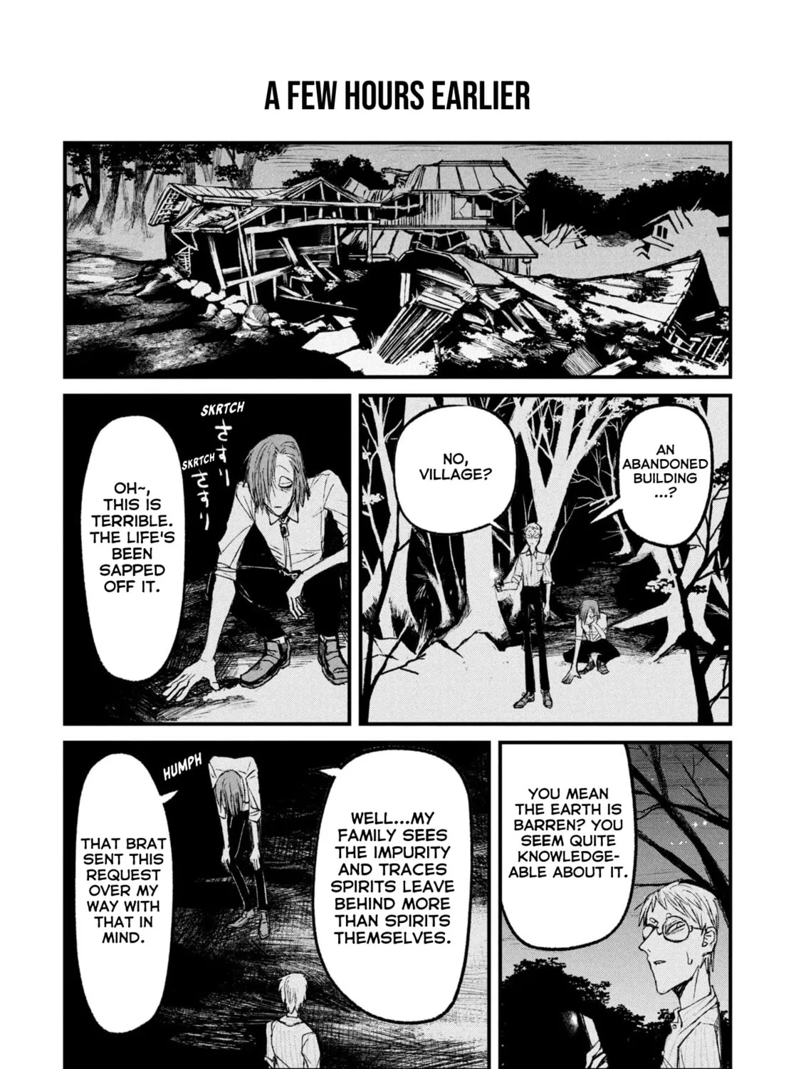 Nikubami Honegishimi Chapter 14.2 page 1 - 