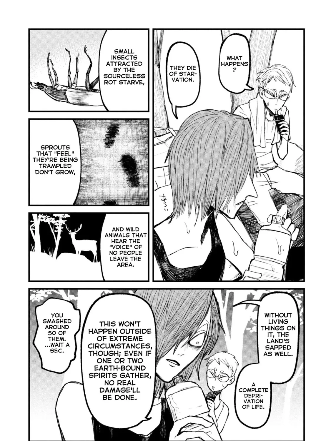 Nikubami Honegishimi Chapter 14.2 page 19 - 