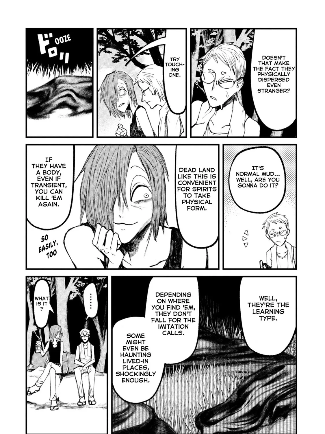 Nikubami Honegishimi Chapter 14.2 page 21 - 