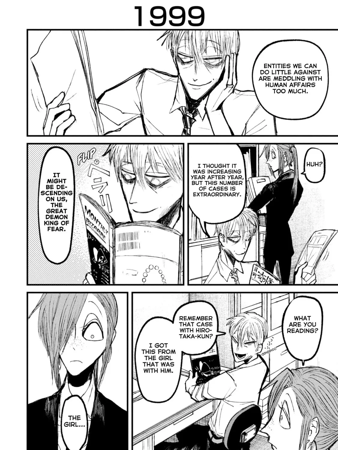 Nikubami Honegishimi Chapter 14.2 page 25 - 