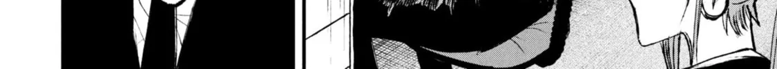 Nikubami Honegishimi Chapter 14.2 page 26 - 