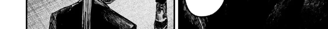 Nikubami Honegishimi Chapter 14.2 page 30 - 