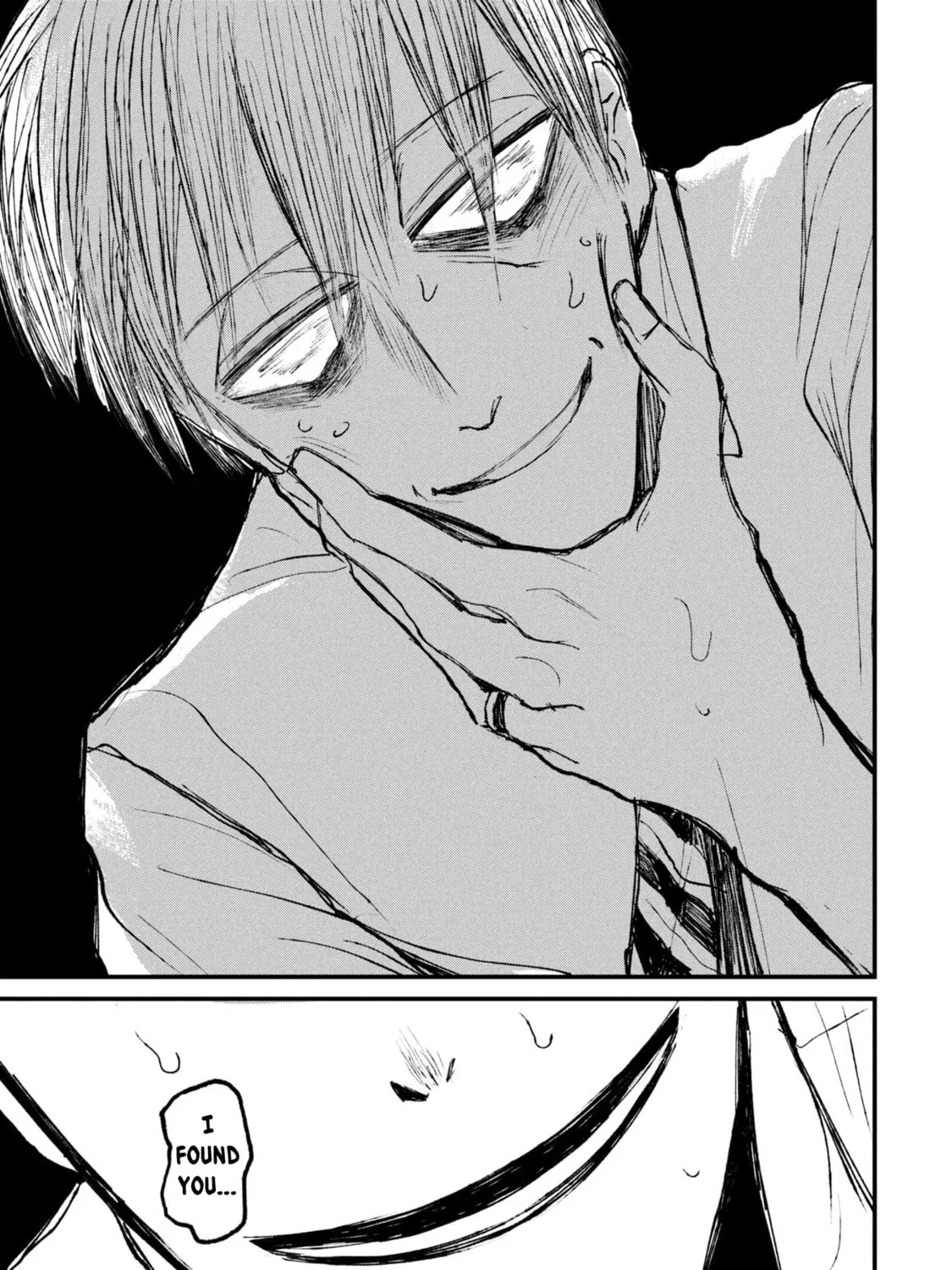 Nikubami Honegishimi Chapter 14.2 page 31 - 
